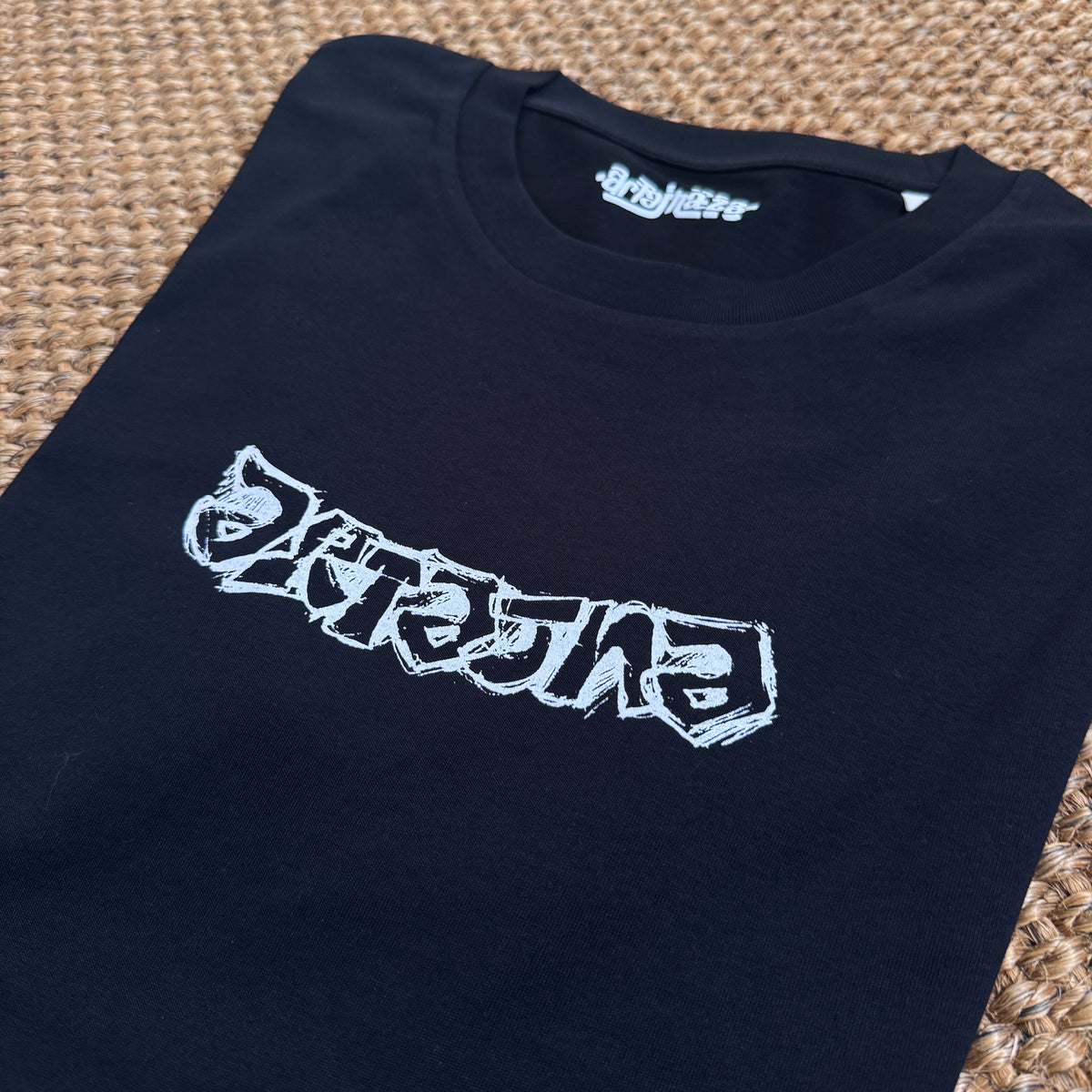 Teeshirt Galette