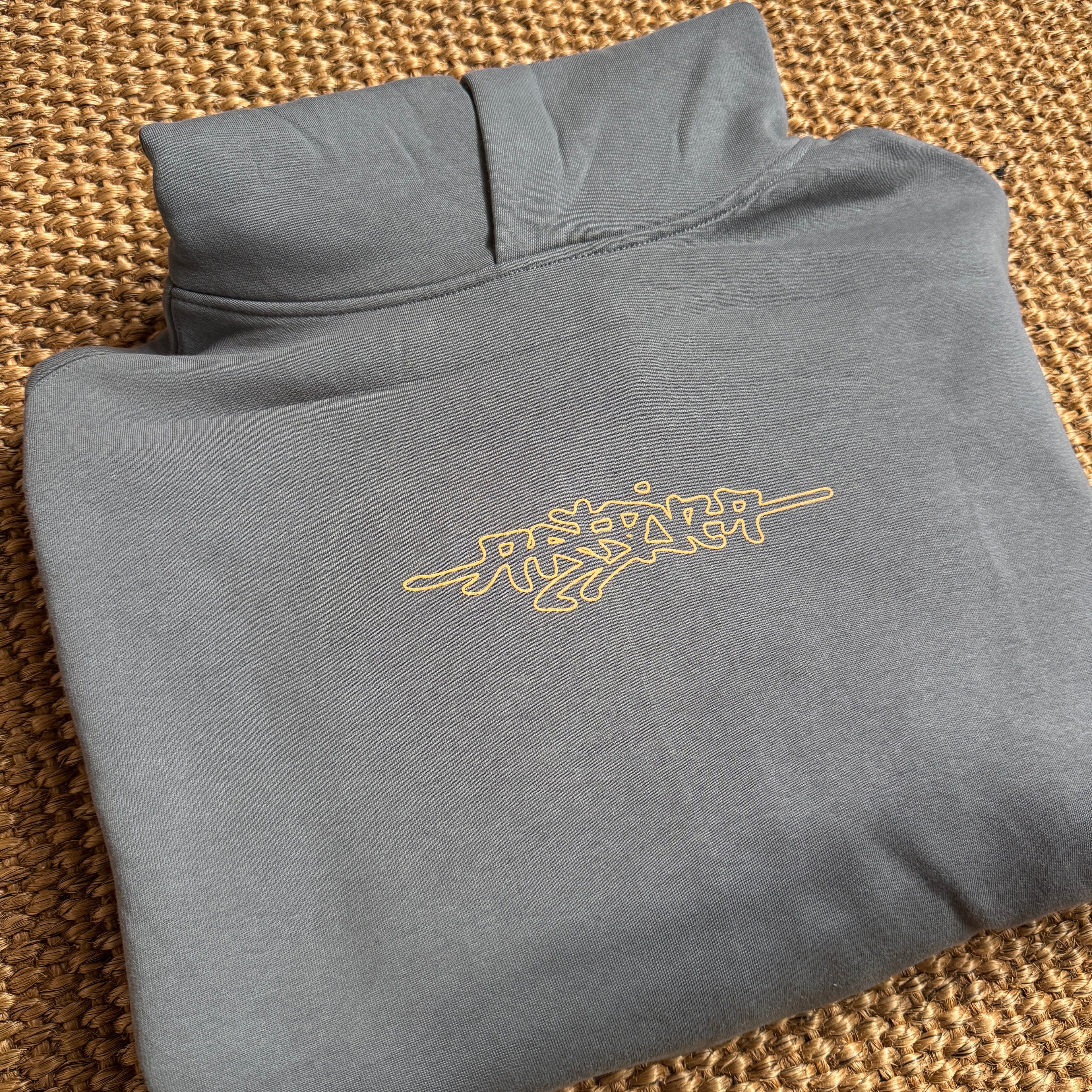 Sweat Mes Caisses