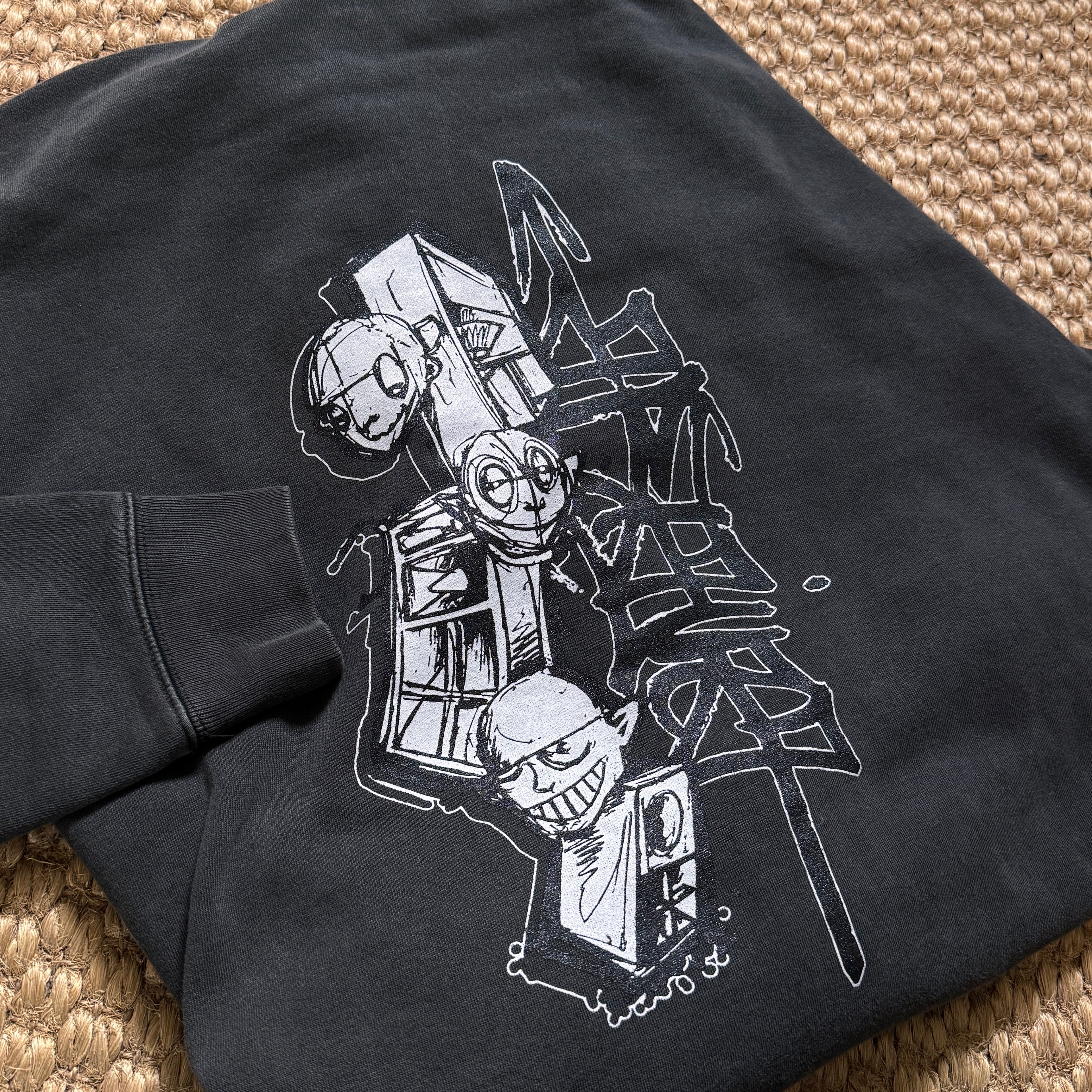 Zip Underground